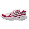Anta Peregrine Falcon 2 Slip Resistant Coverage Cushioning Low top Trail Running Shoes Men's White Gray Red 112515502AS-1