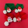 Knitted Wool Pet Neck Accessories: Cat Collar, Dog Scarf, Christmas Bib, Hand-Woven Designs