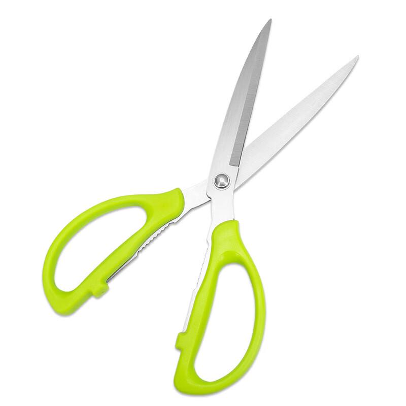 Oeny Kitchen Food Scissors