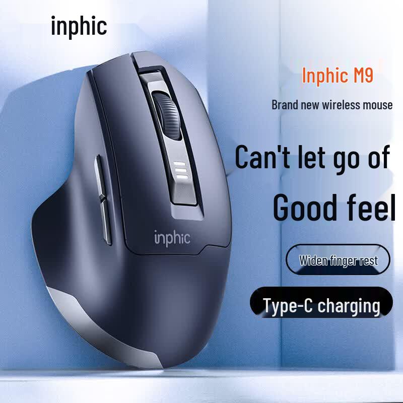 

Infick M9 Rechargeable Silent Wireless Mouse