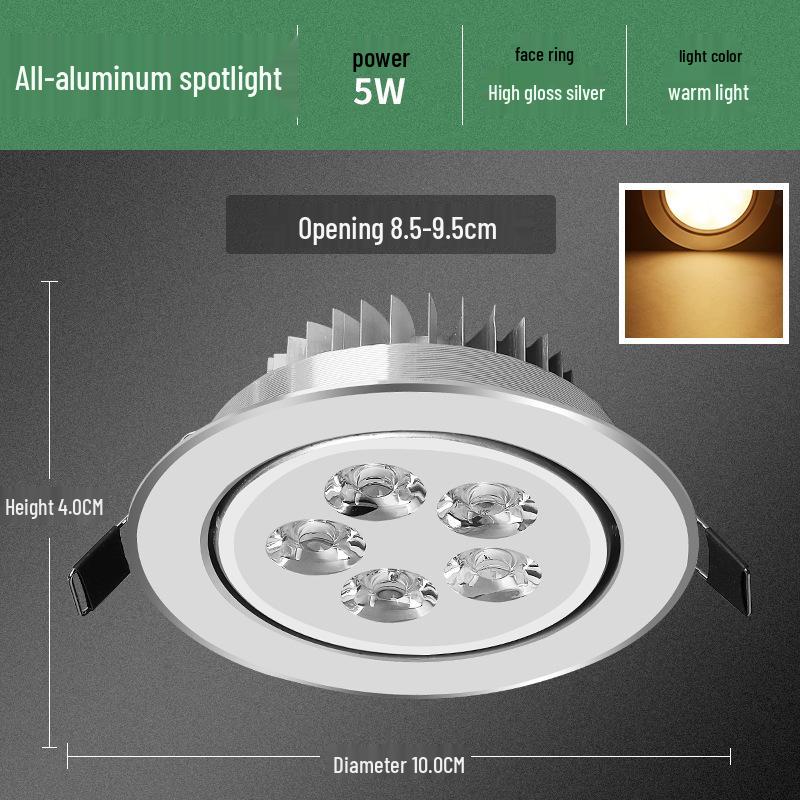 

Good Seal 35 Recessed Ceiling Downlight, 7.5 Bullseye Cat Eye for Living Room Default Option