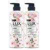 Lux Botanical Shower Gel Cherry Blossom & Niacinamide (2 X 550g)