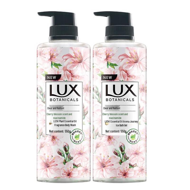 

Lux Botanical Shower Gel Cherry Blossom & Niacinamide (2 x 550g)