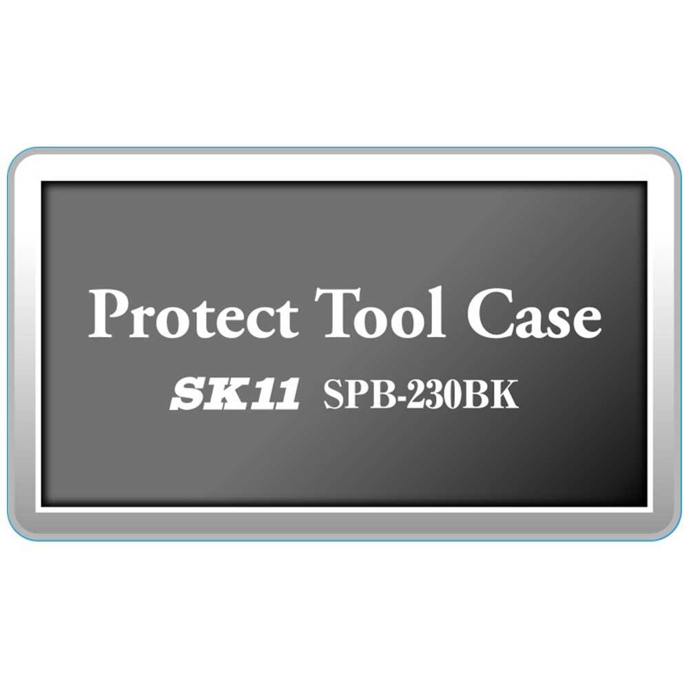 SK11 Protect Tool External Width 230 X Depth 192 X Height 111 Case, Dimensions Mm, SPB-230BK