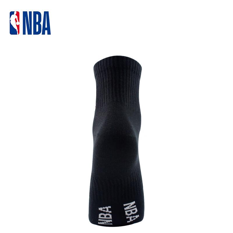 NBA Basketball Socks for Men, Summer Casual Sports Socks, Embroidered Mid-Calf Socks, Size 44-47 Extra Large, Cotton Running Socks, 4 Pairs