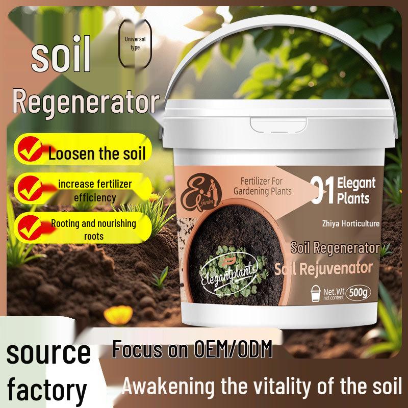 Black Water Potassium Humate: Soil Regenerator & Activator for Acid-Alkaline Balance