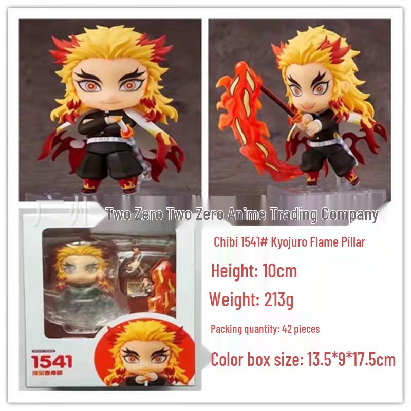 Nendoroid JOJO's Bizarre Adventure Anime Action Figures #985, #1033, #1110, #1276, #1256 (Q Version)