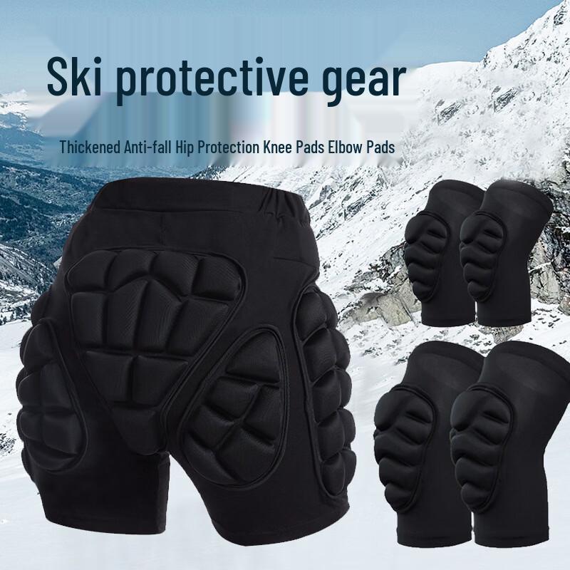 Armory Thickened Anti-Fall Ski & Outdoor Protective Gear
