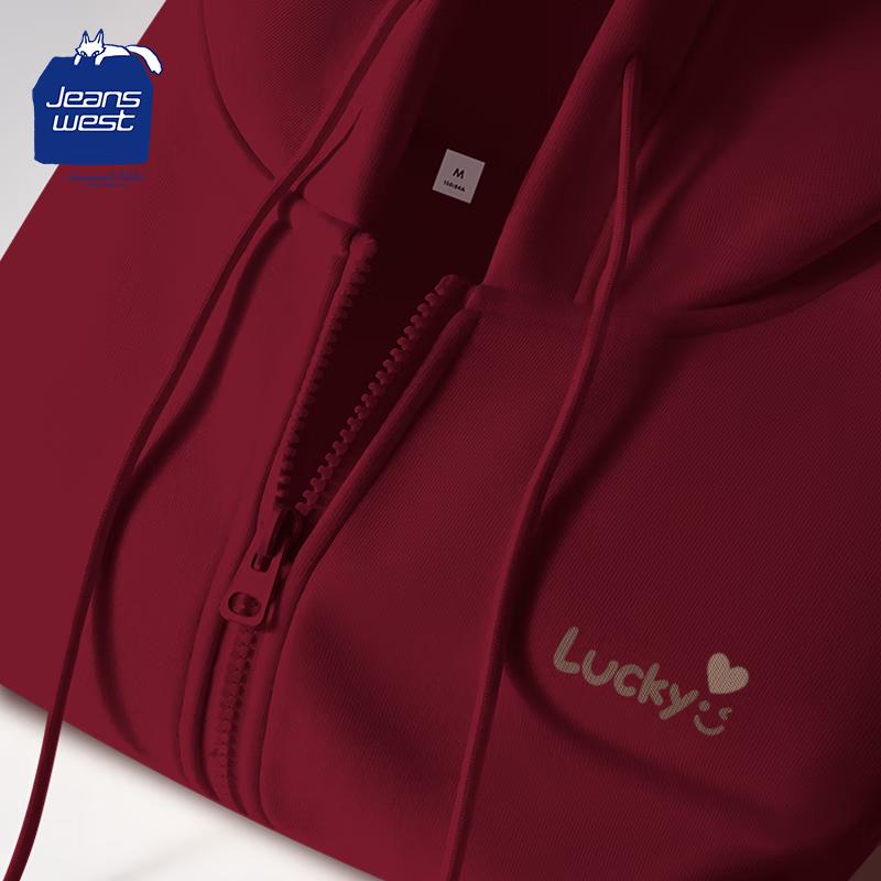 JEANSWEST CLUB Women's Hooded Zip-Up Sweatshirt