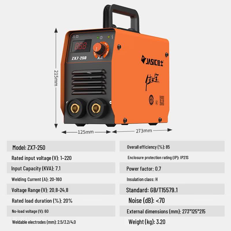 Jiaste ZX7-250 Home 220V Inverter Welder