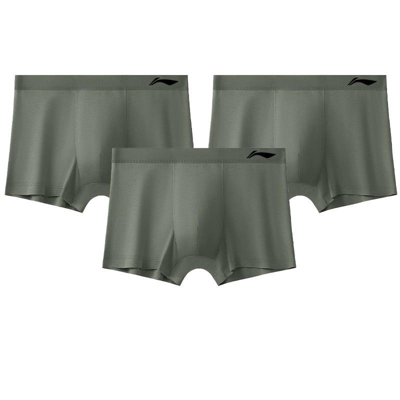 

Li Ning дышащее нижнее белье для бега, фитнеса, спортивное, комплект из трех пар мужского нижнего белья, серое YUAU023-3 M