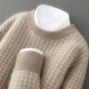 Men's Autumn Wool Sweater: Color-block Diamond Jacquard, Round Neck, Loose Knit Cashmere.