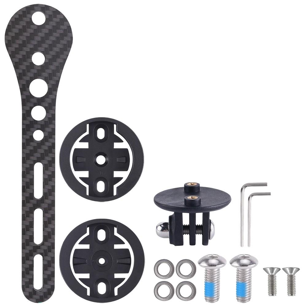 Carbon Fiber Bicycle Computer Mount for Cameras For Lights and Bike Accessories 130mm