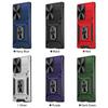 Applicable to Samsung S25ultra Phantom King Kong mobile phone case A55 push window A36 bracket S24FE anti-drop protective case