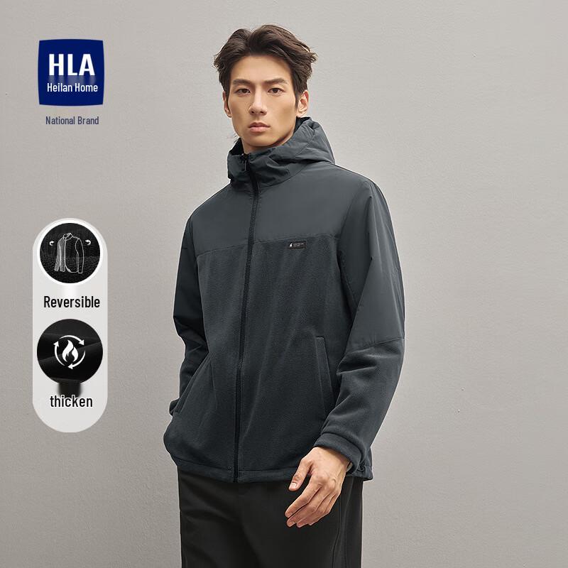 

HLA Men s Reversible Hooded Thick Warm Casual Jacket 175 (50)