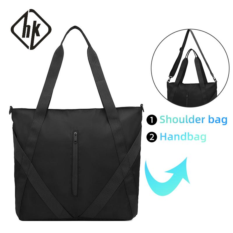 

Повседневная большая сумка, мужская большая сумка, модная мужская сумка через плечо большой вместимости, мужская сумка через плечо для путешествий на короткие расстояния