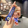 Cartoon World Cup Star Keychain Pendant Soccer Star Doll Bag Charm