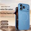 Apple 17 Pro Max Carbon Fiber Magnetic Phone Case with Lens Film for iPhone 15/14