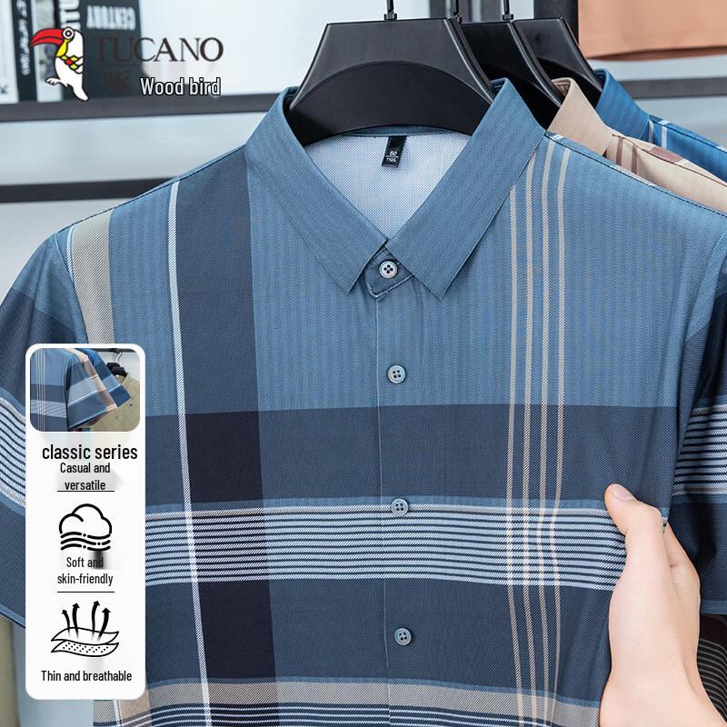 TUCANO Men s Ice Silk Short-Sleeve Business Casual Shirt 56/125