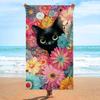1pc Multiple Cute Animal Print Quick-Dry Beach Towels, Soft Breathable Summer Beach Essential