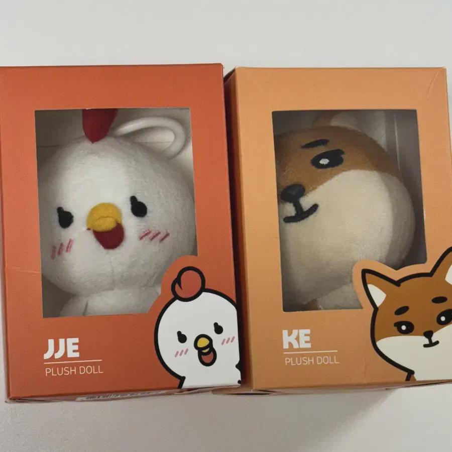 

Eaj Jae 19 Cheko Distribution