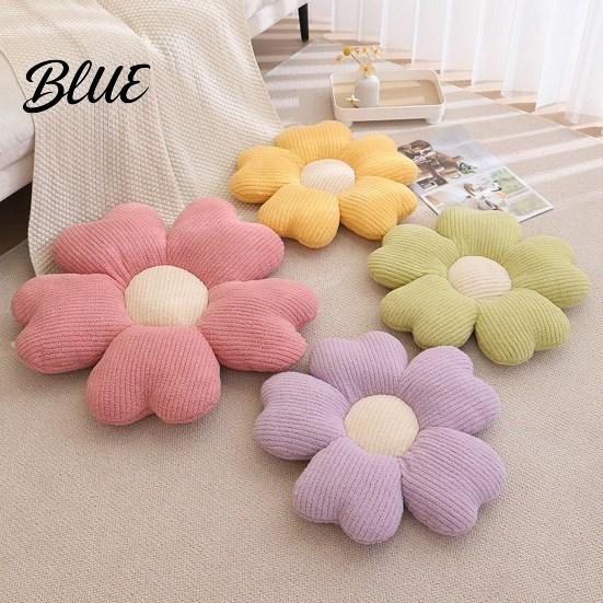 Flower Shaped Pillow Sofa Floor Petal Shape Cherry Blossom Seat Cushion Decorative Plush Household Supplies