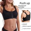 Women's Shockproof Running & Fitness Bra - Breathable, Fixed Cup, Thin Yoga Vest. European & American Style Lingerie.