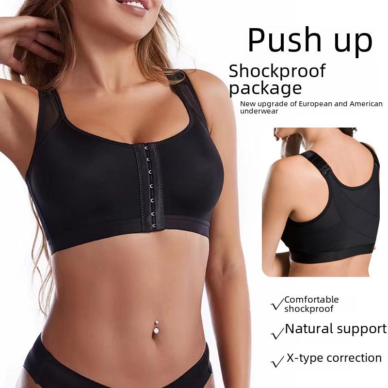 Women's Shockproof Running & Fitness Bra - Breathable, Fixed Cup, Thin Yoga Vest. European & American Style Lingerie.