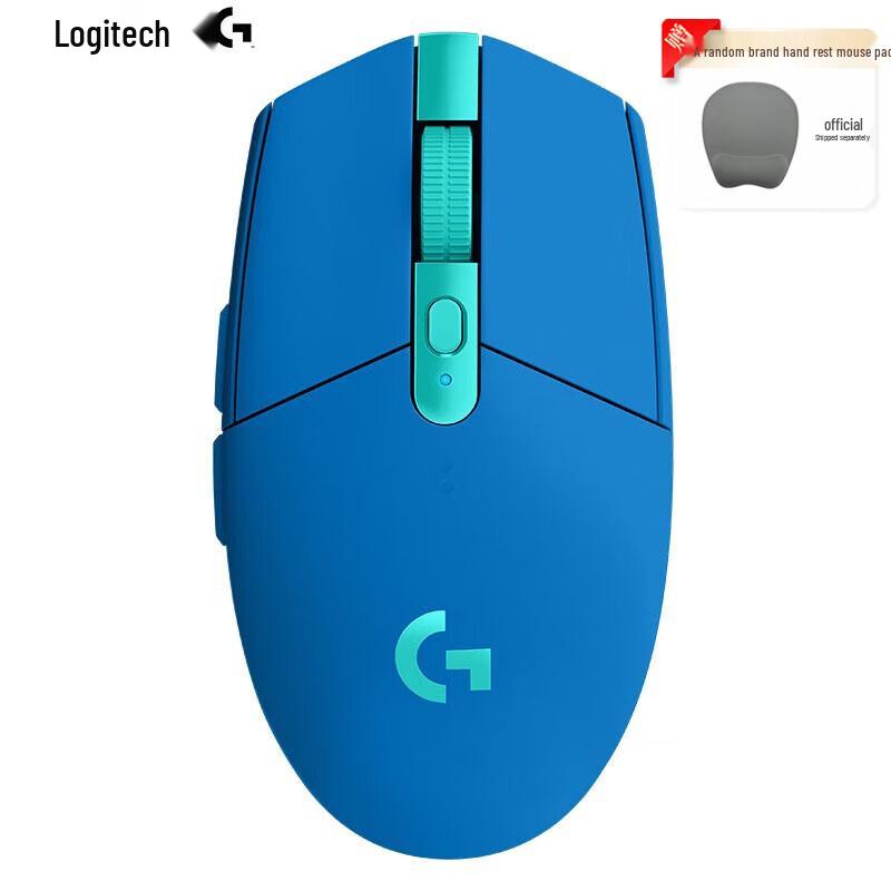 

Logitech G304 LIGHTSPEED Wireless Gaming Mouse