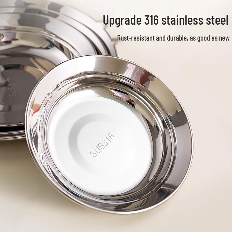 Onlycook 316 Stainless Steel Dinner Plates