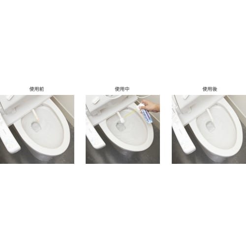 Aimedia Toilet Cleaner Nozzle, 100ml, Made In Japan, Cleans and Disinfects Toilet Seats and Toilets