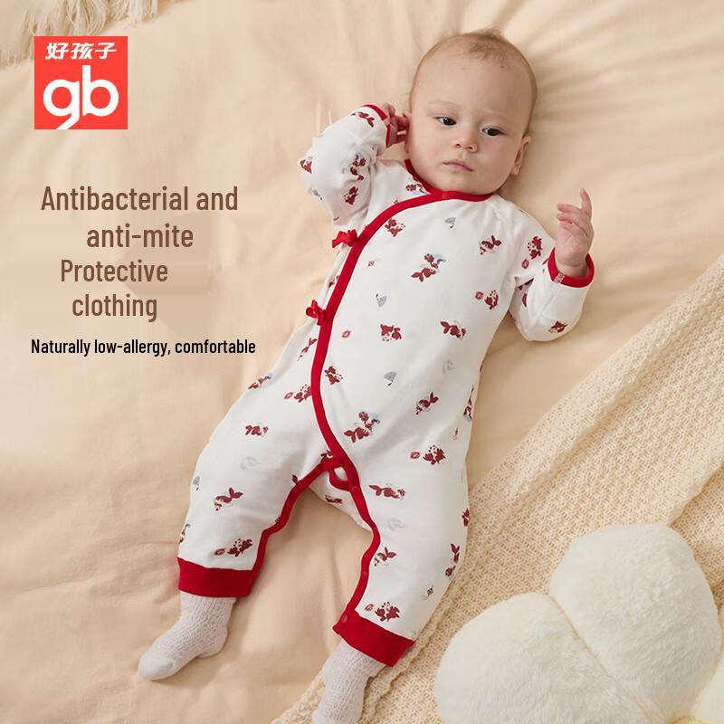 Goodbaby Infant A-Class Cotton Long-Sleeve Bodysuit