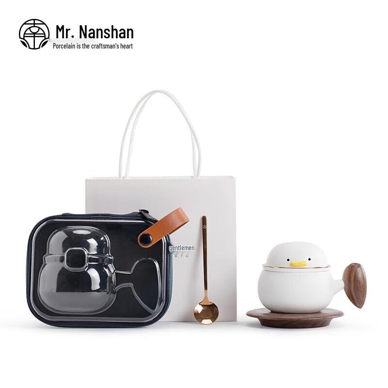 Nanshan Mr. Go Duck Ceramic Mug Gift Set