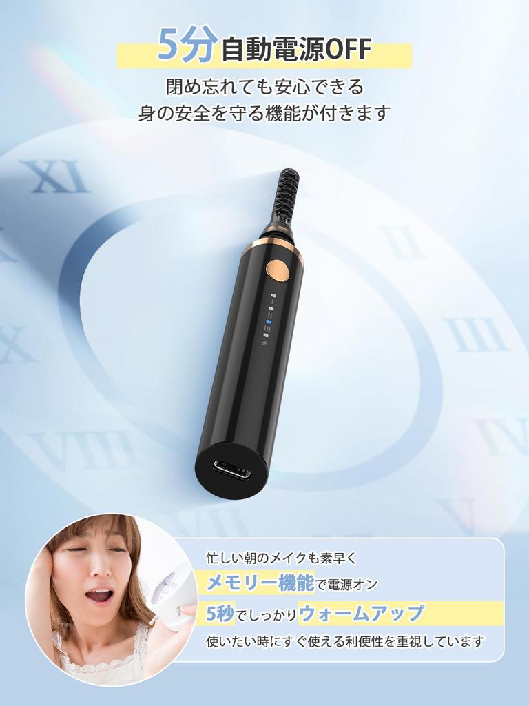 Upgraded Hot Eyelash Detachable Instant Heat in 5 3 Temperature Burn USB Perfect for Single Double and Face Electric Eyelash Curler Curler,