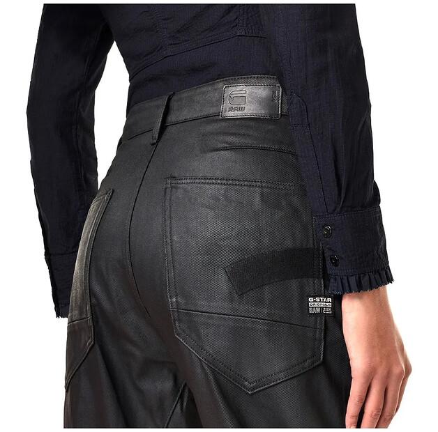 G-Star C-Staq 3D Boyfriend Crop джинсы