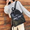 Large Capacity PU Leather Backpack Solid Color Unisex Couple Backpack Student School Bag  Men Women