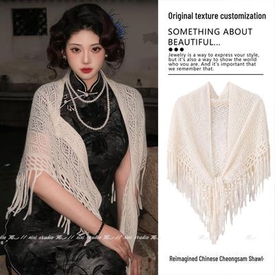 Women's White Tassel Qipao Shawl Cape - Spring/Summer Knit Outerwear