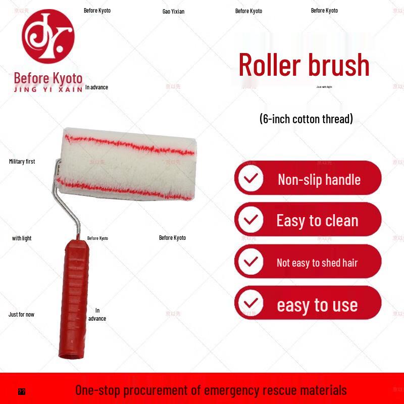 Jingyixian 6-inch Cotton Thread Paint Roller (10-pack)