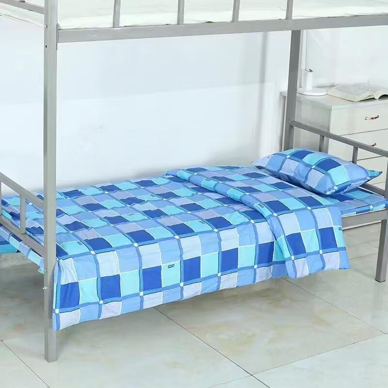 Lilang 5-Piece Military Training Cotton Bedding Set