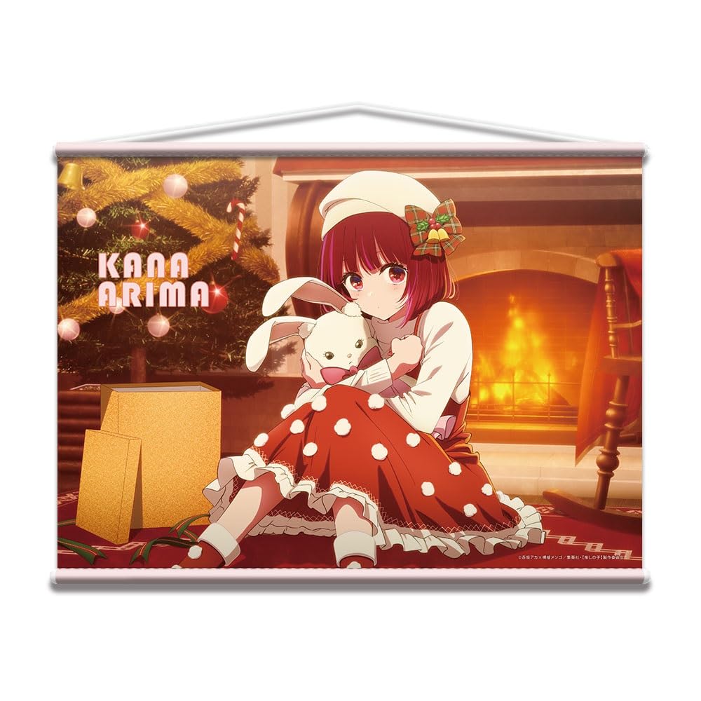 

Oshi no Ko B2 Гобелен Арима Кана TPAN-O002-m01