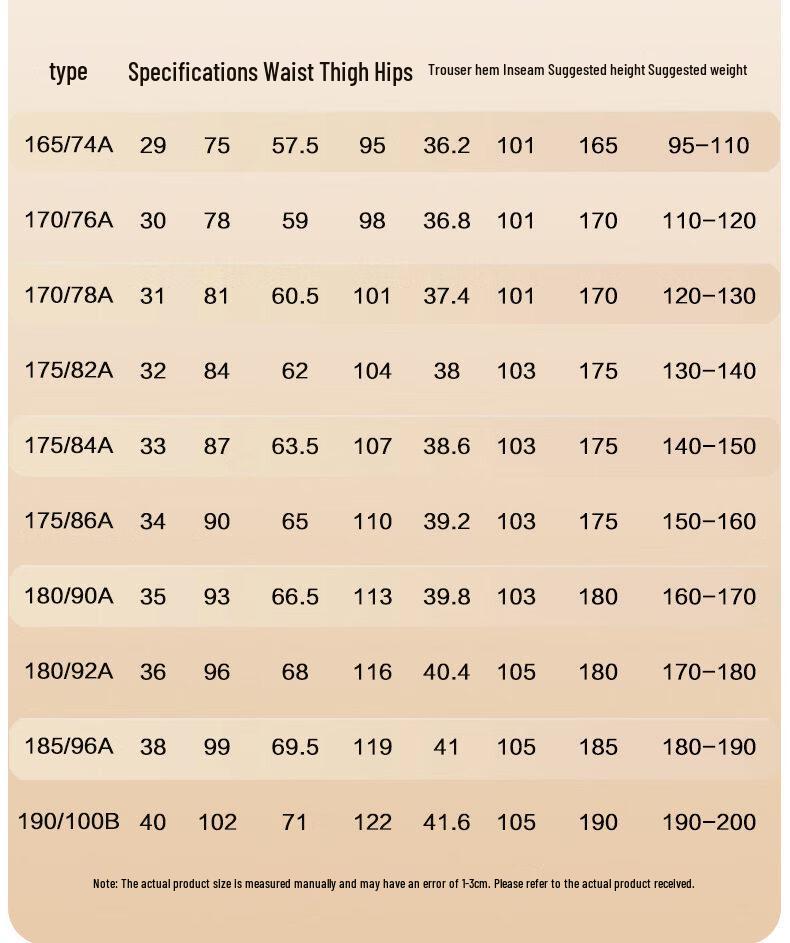 Hengyuanxiang Men's Straight-Leg Business Casual Trousers