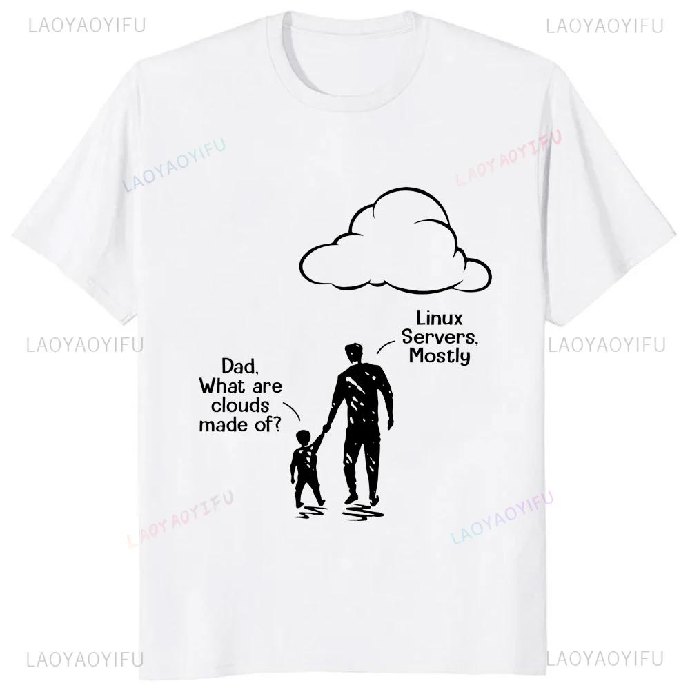 Funny Programmer Short Sleeve 3D Printe T-Shirt Software Developer Computer Engineer Nerd Tshirt