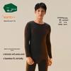 Songshan Cotton Sheep Silk & Cashmere Thermal Wear