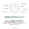 ROUND LAB Pine Tree Cica Serum 30ml Skin Roughness Care Redness Exfoliation Sensitive Low Irritation Mild Ampoule