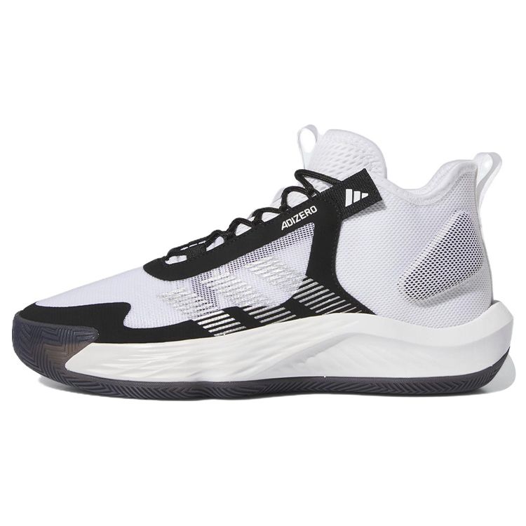Adidas Adizero Select Fashion Versatile Non-Slip Durable Lightweight Mid-Top Basketball Shoes Unisex Sneakers White Black Silver IE9322