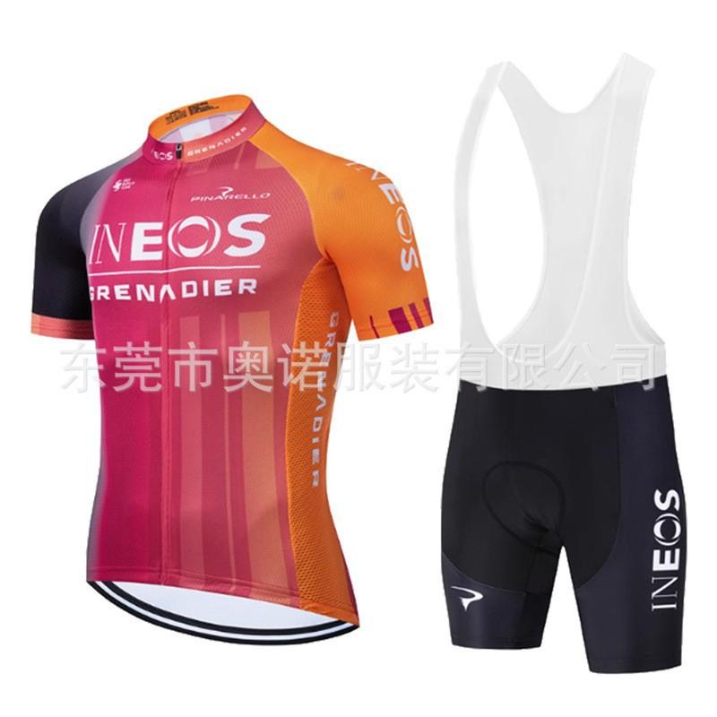 Tour De Cycling Clothes Short-sleeved Breathable Set Outdoor Sportswear