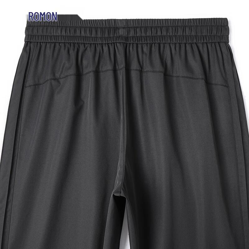 Romone Men's Summer Ice Silk Straight Leg Casual Pants