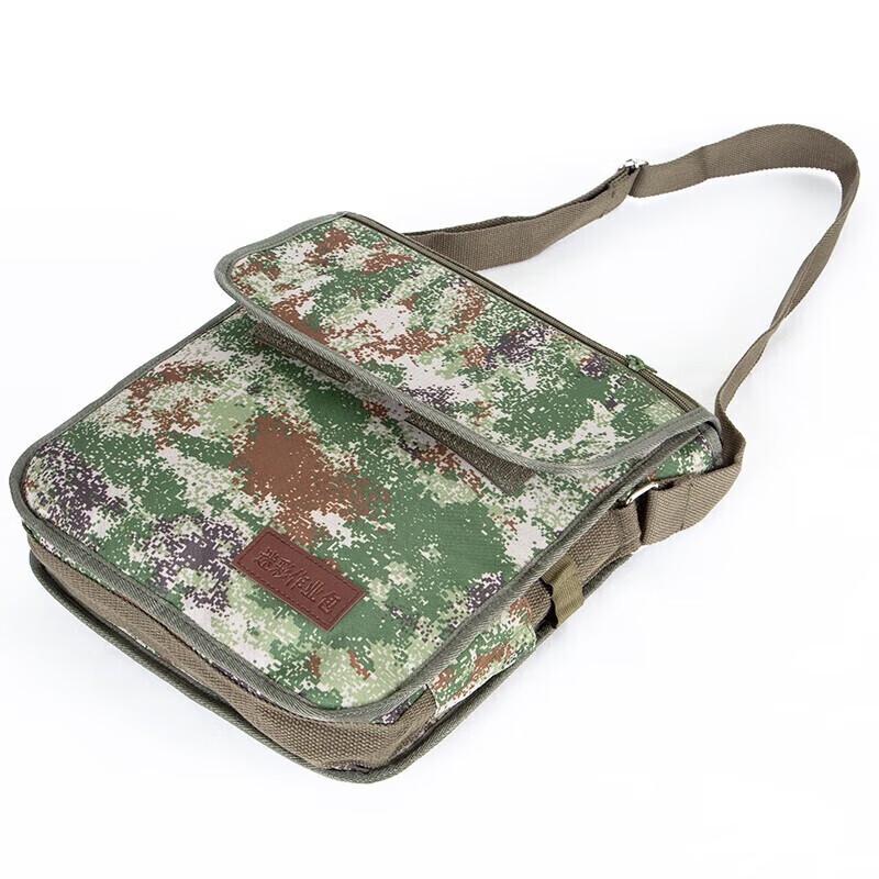 PYKR Jungle Camo Shoulder Crossbody Bag 10L