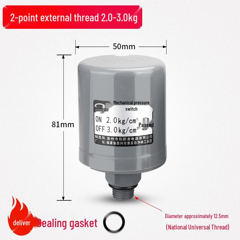 Automatic Adjustable Water Pump Pressure Switch & Flow Booster for Home Use