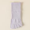 Five-fingered Socks for Women, Spring and Summer, Solid Color Cotton, Sweat-absorbing, Boneless, Anti-pilling, Split-toe Socks, Sports Short Socks